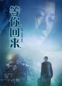 操同性恋网站